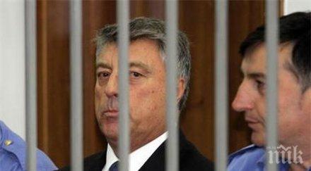 арестуваха албански топбанкер служител свил млн