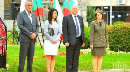 кметът сливен заветът съединението успяваме винаги единни независими