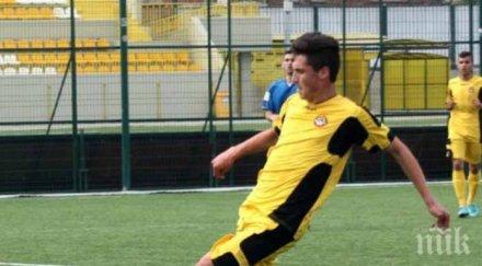 годишен нападател подписа първия професионален договор ботев пловдив