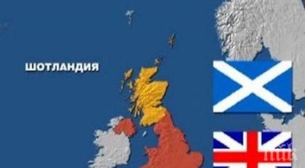 шотландия плаща 500 млн лири година нато