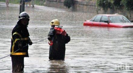 осем човека останаха без дом потопа странско
