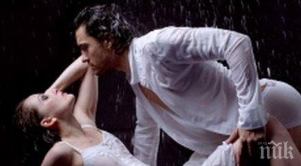 съвети влюбени двойки прости начина запазите емоцията помежду