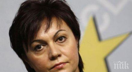 корнелия нинова заряза кампанията посети наводнени общини