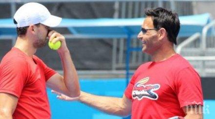 рашийд григор добрият покаже лошото себе