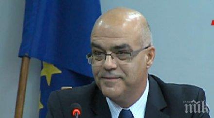 йордан бакалов политическа чистка мвр