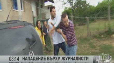 арестуваха циганина удари журналист