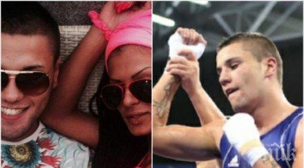 пик горещ скандал олимпийски шампион българия спипан изневяра хотел блондинка снимки