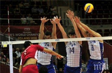 волейболните резерви русия обърнаха мексико