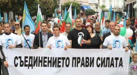 бареков пловдив ббц вземе властта сериозна чистка митниците нап