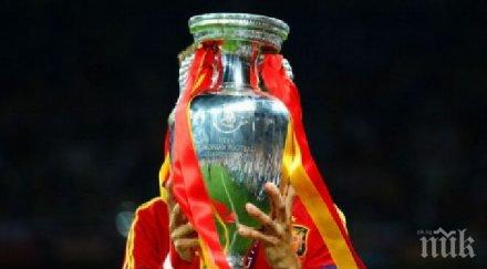 битката евро 2016 започва