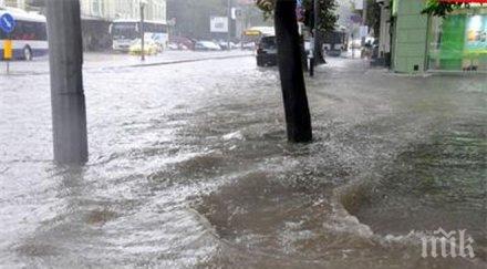 годишна загиналата водния бургас