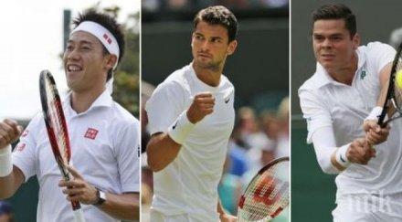 японската сензация горд изпреварил григор димитров