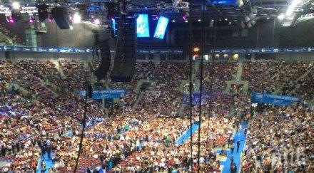 първо пик еуфория старта кампанията герб зала армеец пълни борисов надъхва своите клетките gsm ите отказват