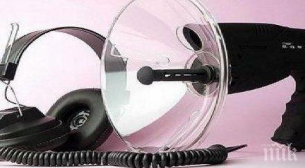 неочакваните техники следят без знаем