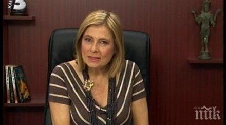 маргарита михнева свежа кръв политиката