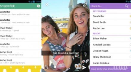 представлява новата услуга snapchat discovery