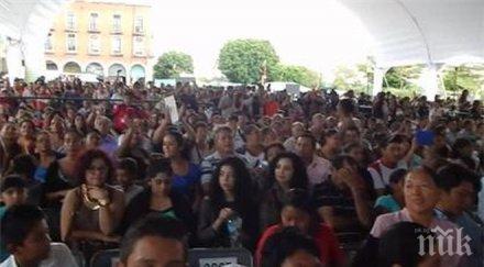 нов рекорд гинес поставиха мексико вижте видео