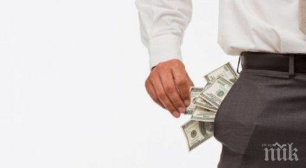 3000 безработни получават средната заплата