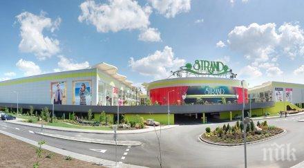 безславно затварят суперлуксозния мол цветан василев бургас