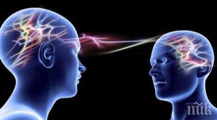 невероятен пробив науката осъществиха телепатична връзка индия франция