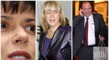 мерзост бсп тъпче 200 бона джоба гочева докато хората мизия гинат водата срамотникът миков скрил плъх дава лев бедстващите