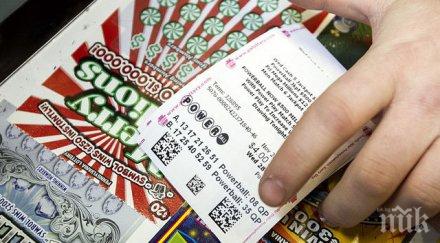 американец намери фиш камион спечели милиона долара