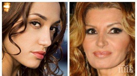 скандалът разраства чалгата скочи мария илиева есил дюран оплю песента криско