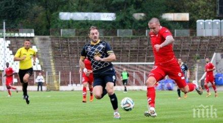 голово шоу престижна победа цска металург донецк повече хиляди армията видео снимки