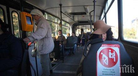 евро глоба отнасят нередовните пътници гърция