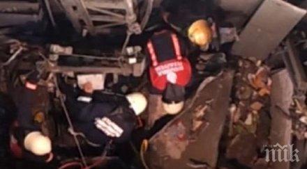 истанбул асансьор падна етаж погуби десет души видео