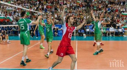 теодор салпаров мога обясня дължи спада играта