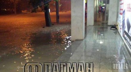 бургазлии ужас водата влезе сградите центъра снимки