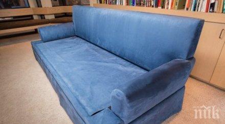 уникум диван вози собственика хладилника