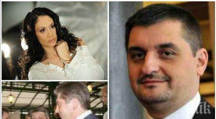 първо пик кирил добрев отмъкна мариана попова носа георги първанов гоце бесен прости любимката