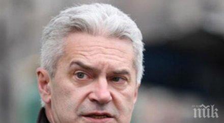 волен сидеров давам плевнелиев прокуратурата заради всяване конфликт подкрепа един престъпен режим