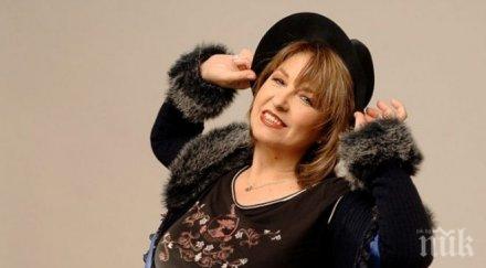 бунт чалгата маргарита хранова лапна първа награда пирин фолк