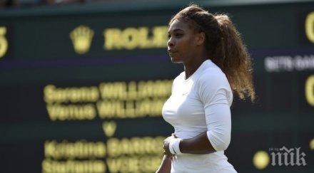 серина уилямс класира финалния турнир wta октомври
