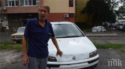 трогателно съпругът удавената недялка близо час държах ръката втора вълна раздели