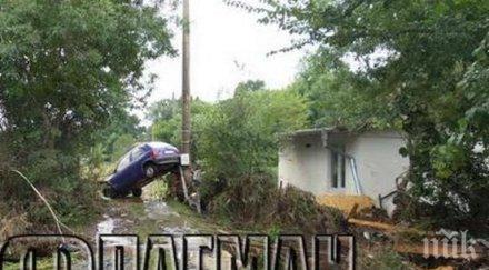 истерия тресе преживелите пороя росенец беше тъмно водата прииждаше преброявахме всеки час