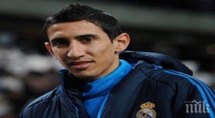 мария изригна реал поиска играя финала световното знам устои cr7 мадрид