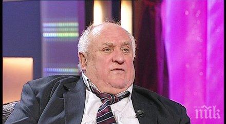 марковски осъдени побоя перник значи чадър бандитите