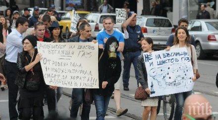 протестиращи добруджа житницата българия загине