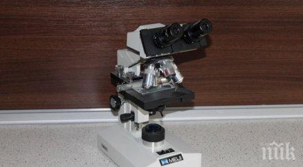 създадоха джобен микроскоп долар