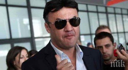 боби михайлов азербайджан тежък мач чака