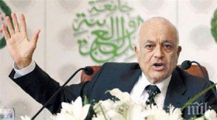 лидерът арабската лига призова арабите съпротива ислямска държава