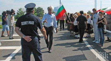 австрийски вестник българите чакат демокрацията