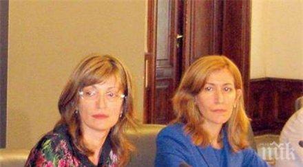 българия губи парите екология плащанията момента замразени