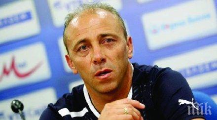 левски изпуснал милиона евро уволнението илиан илиев