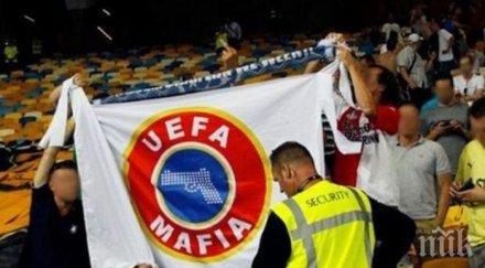 скандал уефа отмени наказание псж французите лудогорец