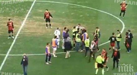 футболисти сбиха време мач